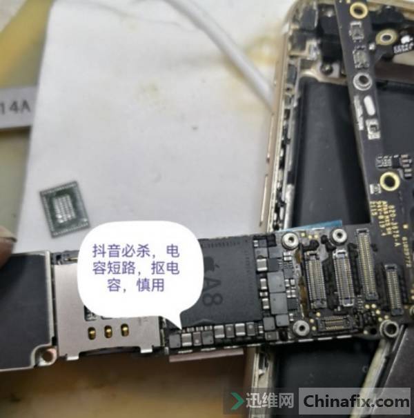 iPhone 6 Plus Won't Turn On repair