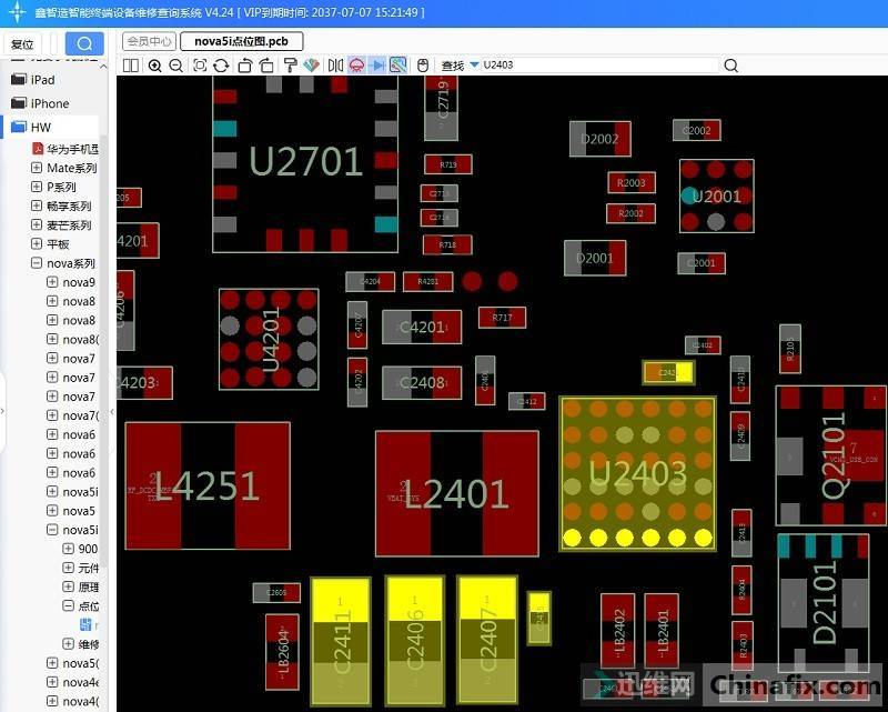 Huawei nova5i mobile phone Won't Turn On repair