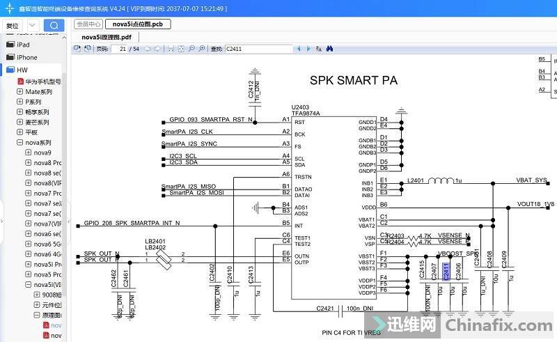 Huawei nova5i mobile phone Won't Turn On repair