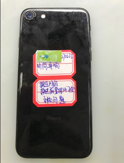 iPhone 7 earpiece has a murmur fault repair