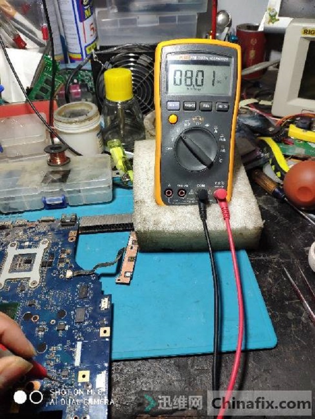 Lenovo Z460 Notebook Won't Turn On repaired