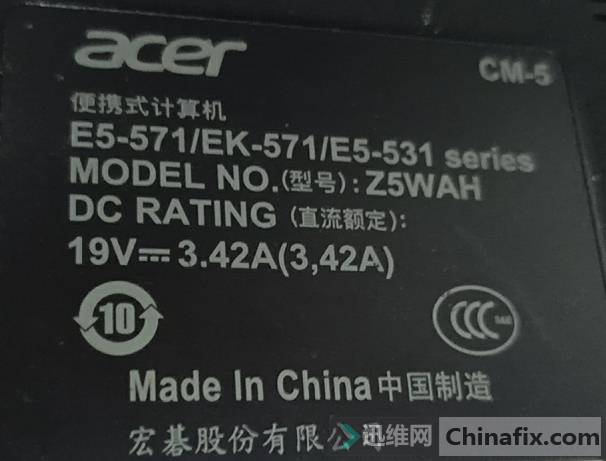 Acer E5-571 notebook cannot be started for repaired