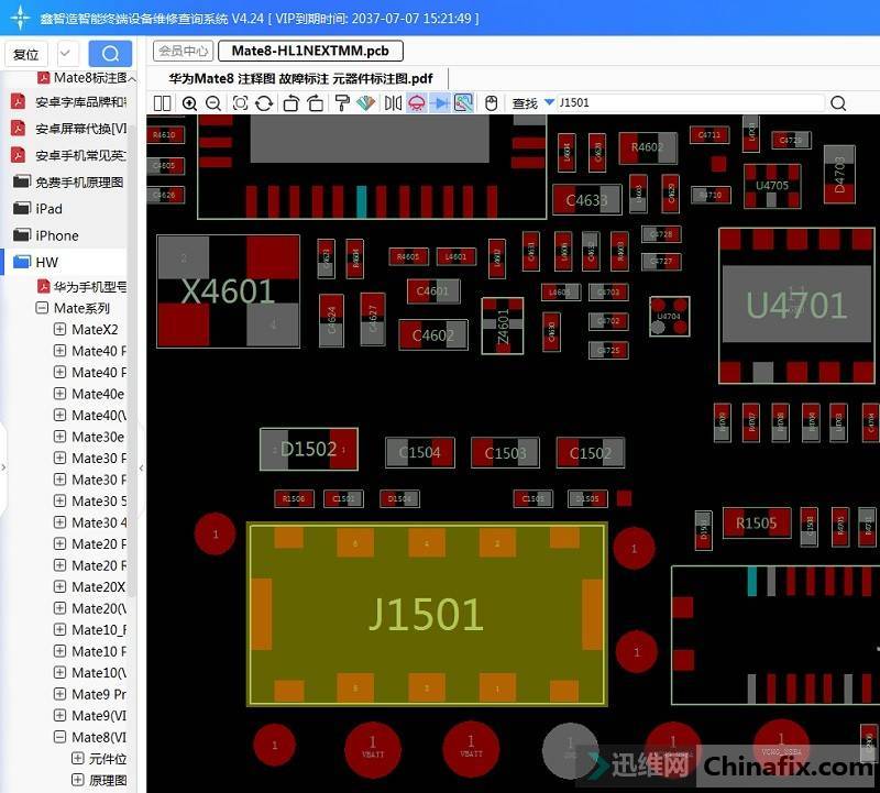 Huawei mate 8 Won't Turn On repair