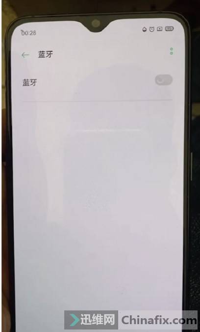 OPPO R17 Pro Bluetooth can't be opened for repair