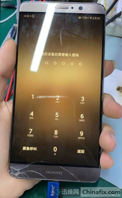 Huawei Mate9 mobile phone Won't Turn On repair