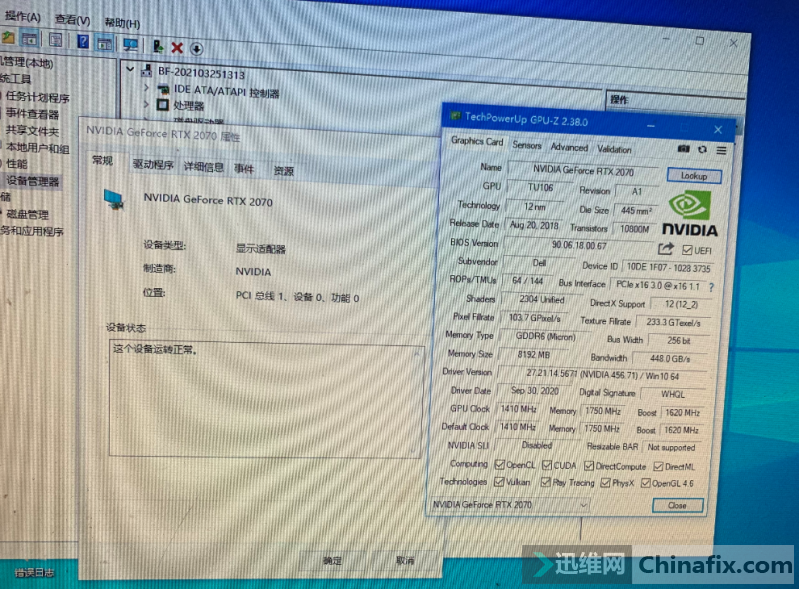 Rtx2070 graphics card running 3D Blurred screen repair
