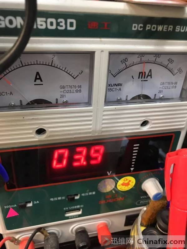 iPhone 7 Plus phone power down quick repair