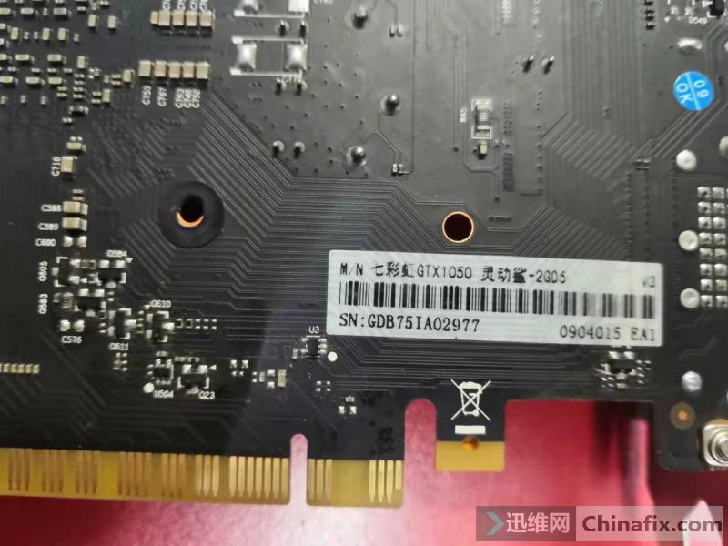 Colorful GTX1050 graphics card does not display repair