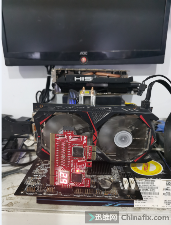 RX580 graphics card is not repaired by booting up