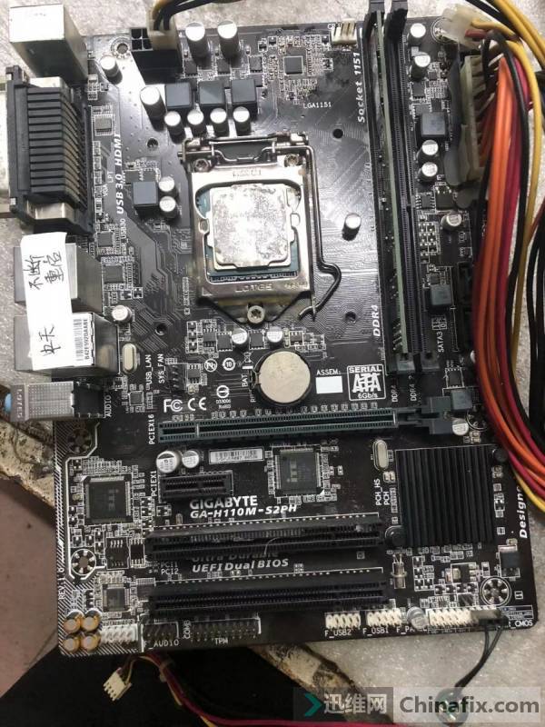 Gigabyte GA-H110M-S2PH motherboard is constantly restarted for repair