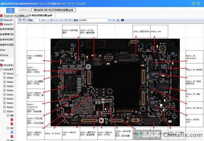 Huawei Mate 30 Phone Won't Turn On Repair