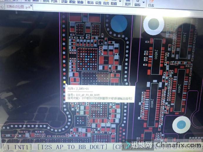 iPhone XS Max calls without sound fault repair