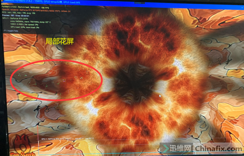 Rtx2070 graphics card running 3D Blurred screen repair