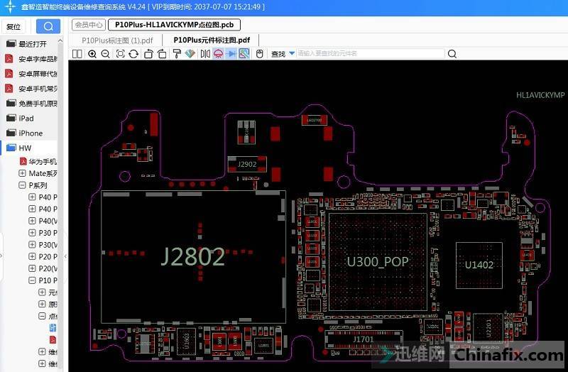 Huawei P10 Plus mobile phone Won't Turn On repair