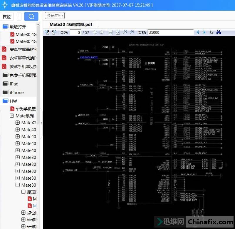 Huawei Mate 30 Phone Won't Turn On Repair