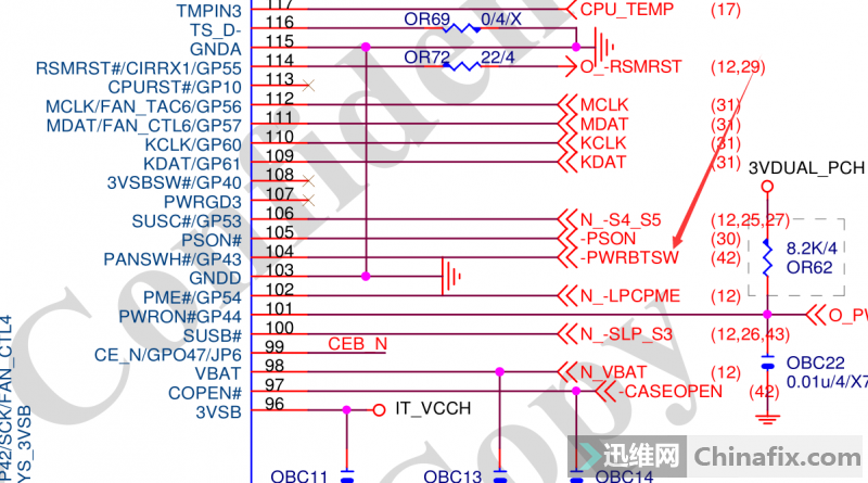 Gigabyte ga-h110m-s2 mainboard is not powered on for repair