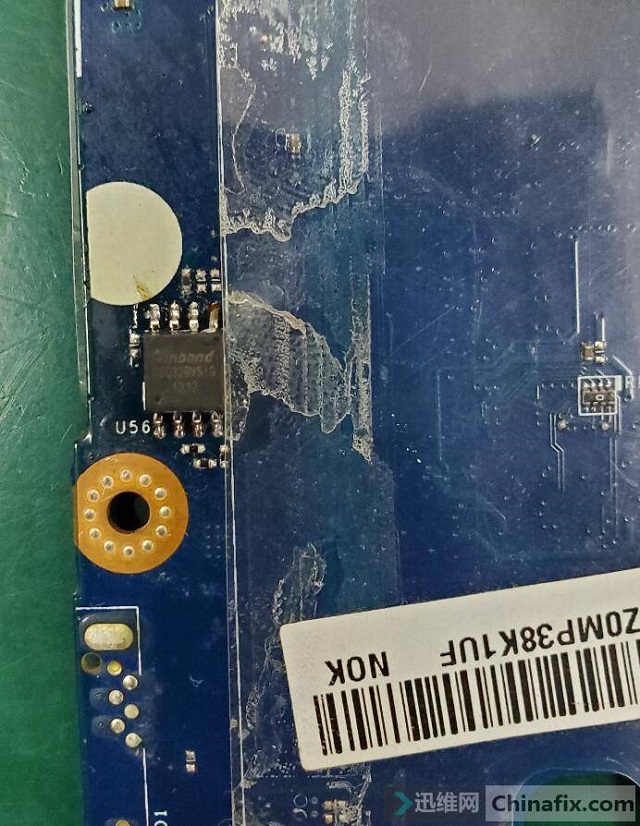 Lenovo G505 Notebook Won't Turn On repair