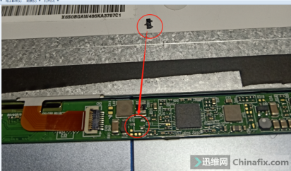 Lenovo Xiaoxin air 14ikbr notebook screen dark repair