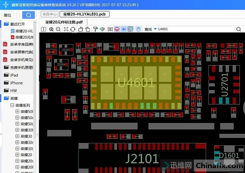 Huawei Honor 20 can't make a call