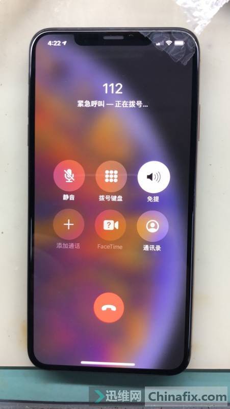 iPhone XS Max calls without sound fault repair