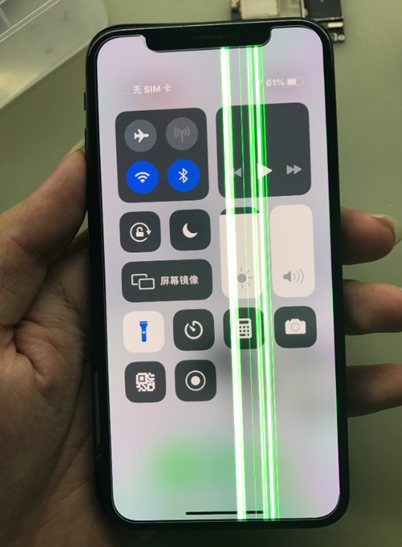 iPhone x rear camera cannot be opened for repair