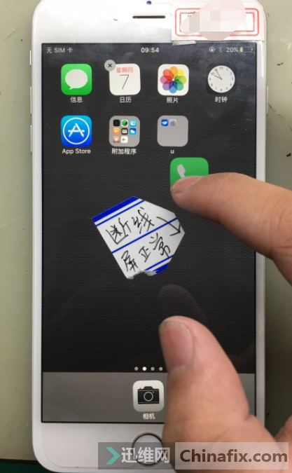 iPhone 6 Plus is a line on the screen for repair