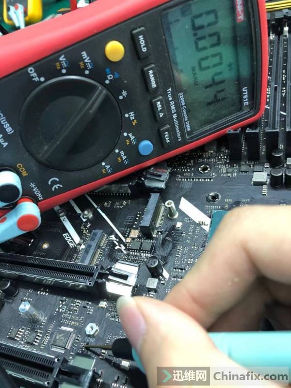 Asus ROG Z490 mainboard is not repaired by CPU VCC