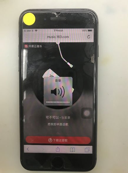 iPhone 8 has no sound repair