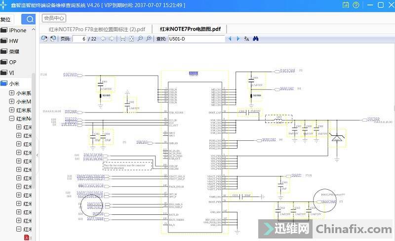 Redmi note 7Pro Won't Turn On repair