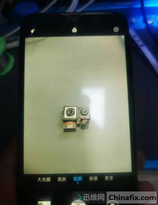 Huawei enjoys 9 and turns on the camera flicker exit for repair