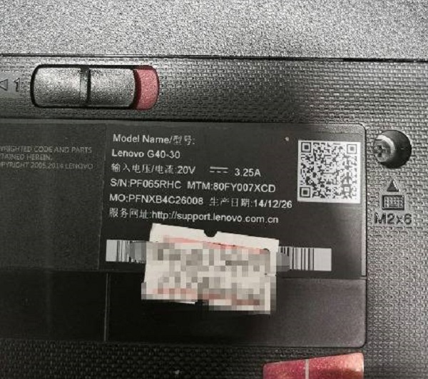 Lenovo G40-30 notebook cannot be started for repair due to water ingress