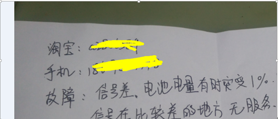 iPhone 7 does not read SIM card and does not charge for repair