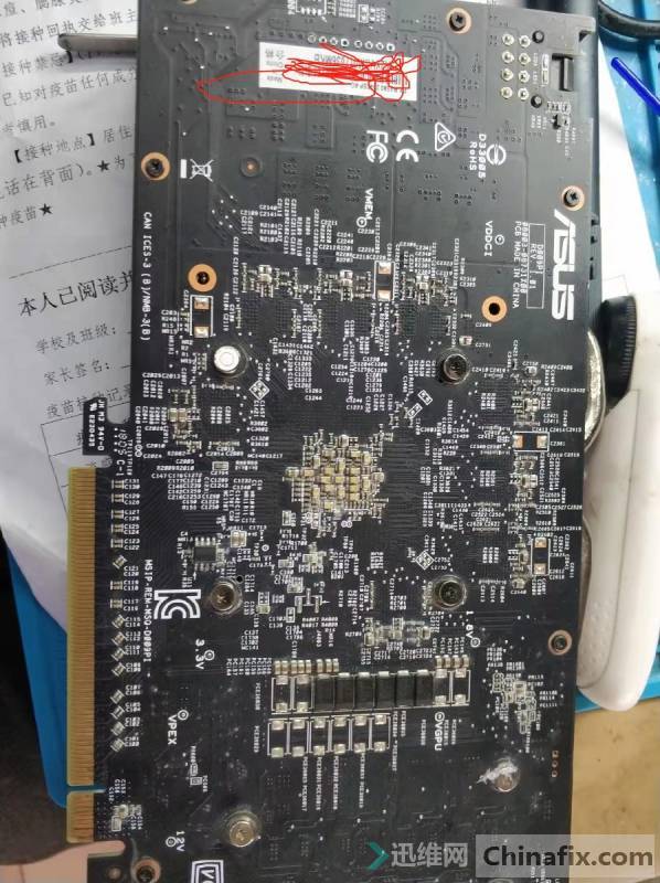 The rear screen of ASUS GTX580 graphics card water damage is not displayed