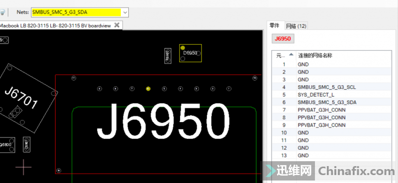 MacBook Pro A1278 Notebook does not Charging repair