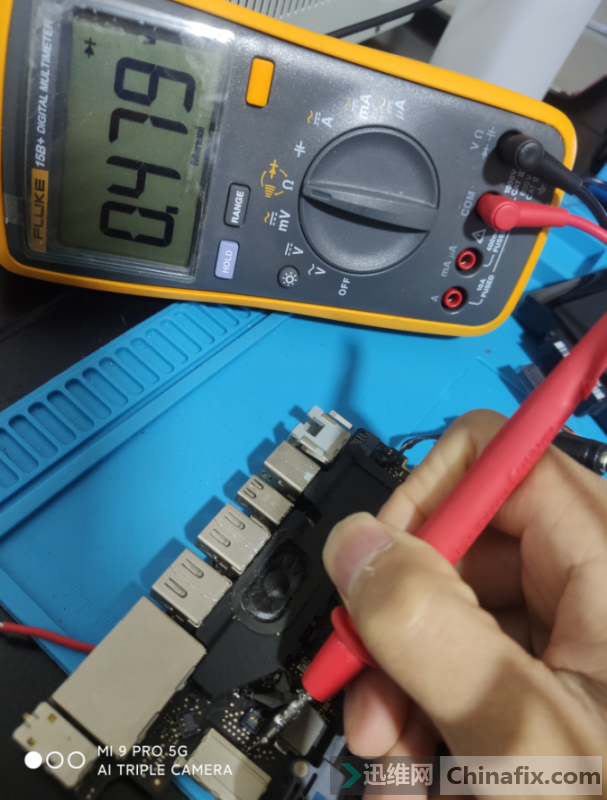 MacBook Pro A1278 Notebook does not Charging repair