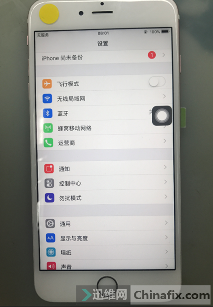 iPhone 6s Plus has no signal repair