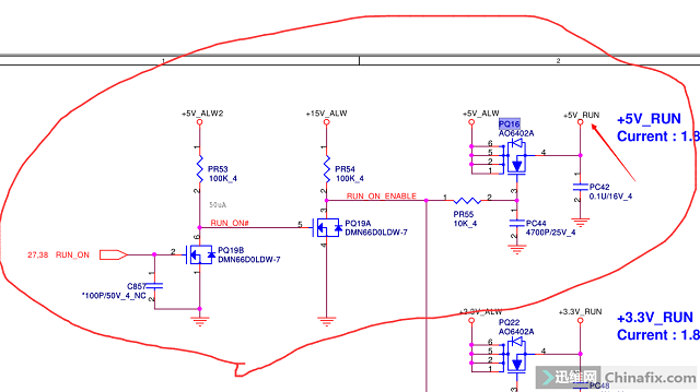 DELL 14-5420 notebook is not powered on for repair