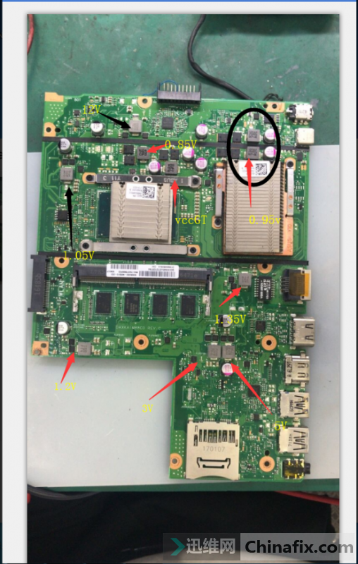 ASUS a540u laptop does not show repair after startup