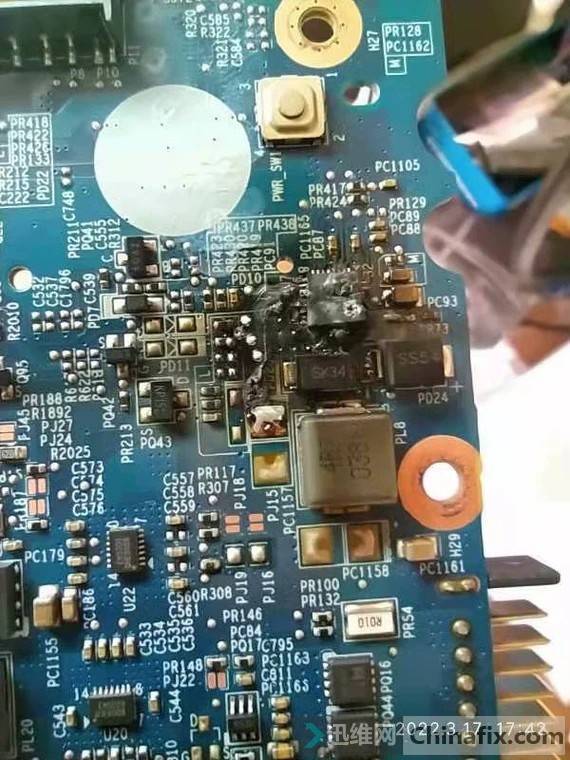 Raytheon tr-g150t notebook does not turn on