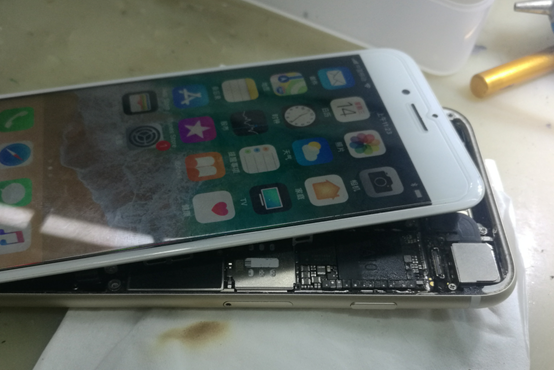 iPhone 7 boot white apple repair