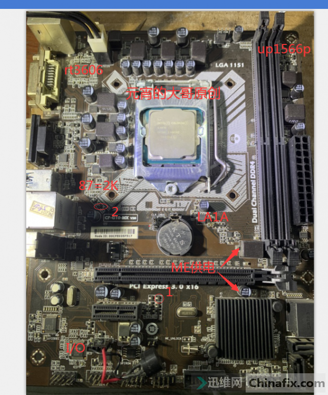 COLORFUL B150M-K motherboard no booting does not show repair