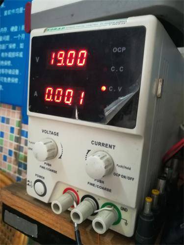 The usus a42j notebook is not powered on for repair