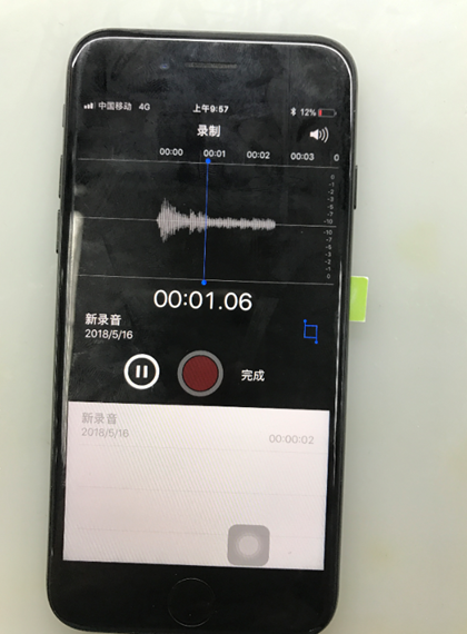 iPhone 7 handset has abnormal sound repair