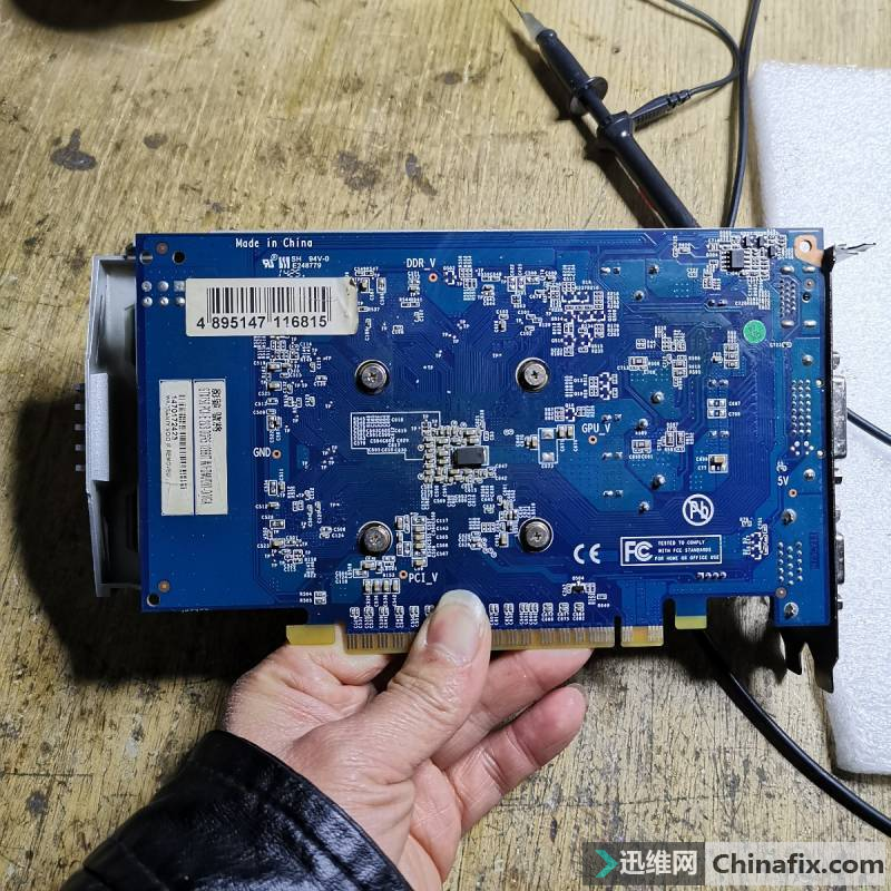 GALAXY gtx750 will install the graphics card to drive the black screen of the display for repair