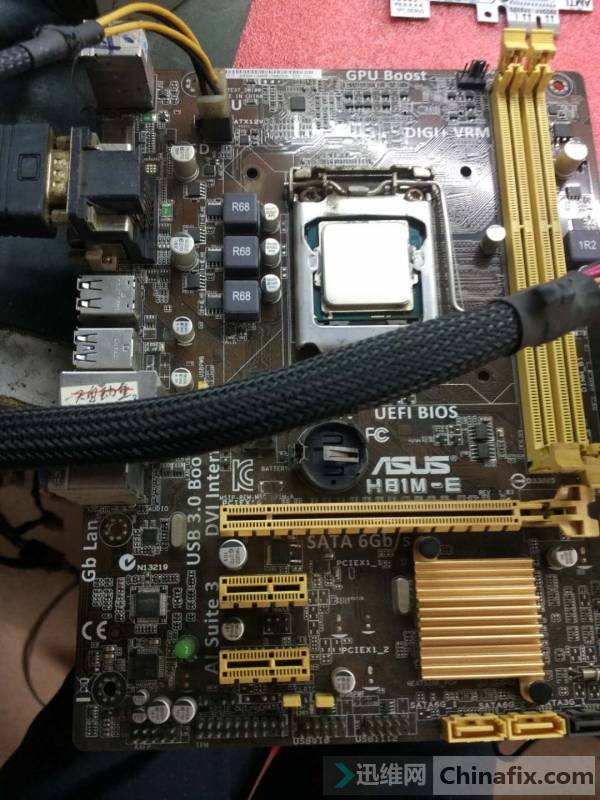 ASUS h81m-e mainboard switch second auto power off repair
