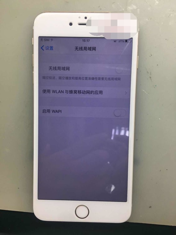 iPhone 6 Plus can't open WiFi for repair after falling down