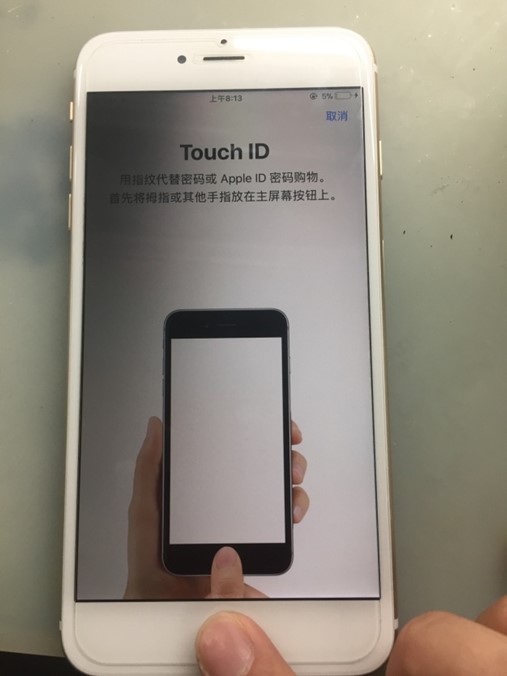 iPhone6 Plus phone screen display is abnormal repair