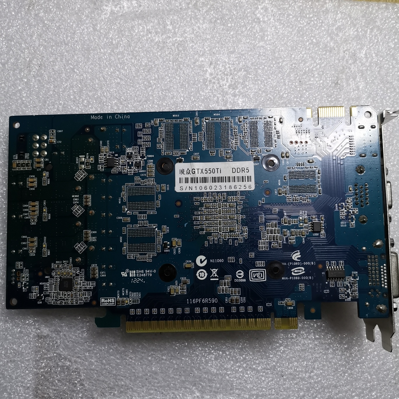 INNO3D GTX550IT graphics card heating automatic shutdown repair
