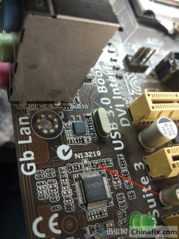 ASUS h81m-e mainboard switch second auto power off repair