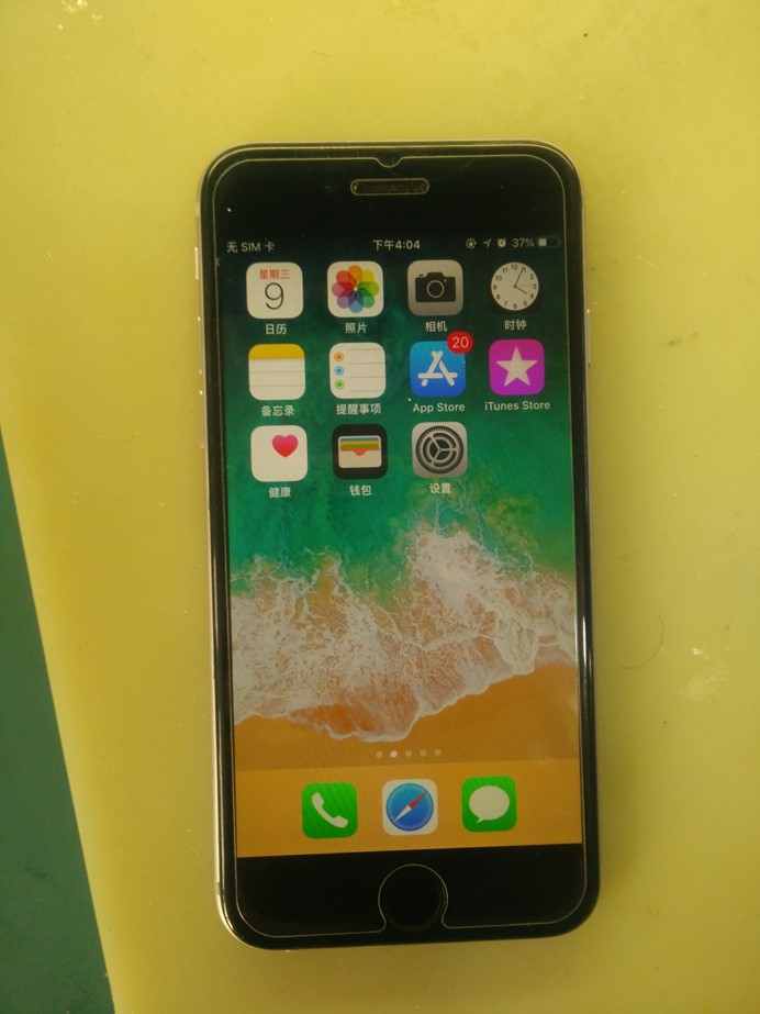 iPhone 6 is not charging for repair